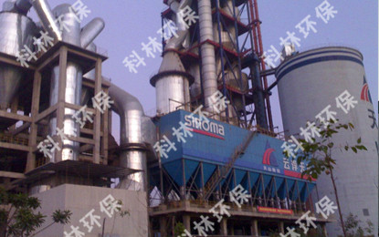 4000T水泥厂窑尾除尘